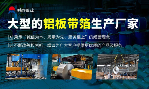 鋁合金酒蓋料3105鋁卷_白酒蓋料瓶蓋包裝材料1070熱軋廠家供應(yīng)-市場(chǎng)報(bào)價(jià)