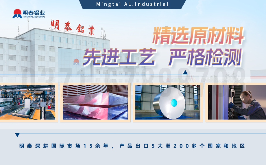 汽車結構件用6061鋁板減輕車身重量 助力汽車輕量化 汽車結構件用6061鋁板減輕車身重量 助力汽車輕量化