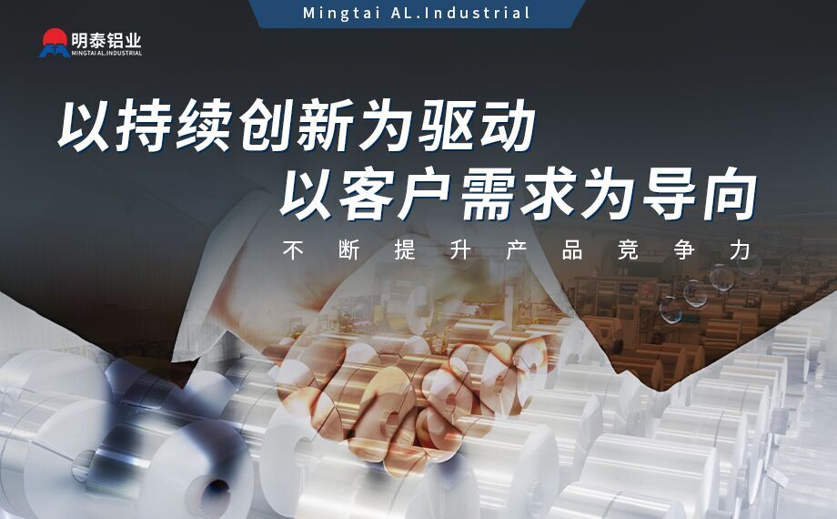 5052汽車鋁板_5052汽車油箱用鋁板儲氣筒O態鋁合金_廠家直銷5052鋁板全國配送 5052汽車鋁板_5052汽車油箱用鋁板儲氣筒O態鋁合金_廠家直銷5052鋁板全國配送