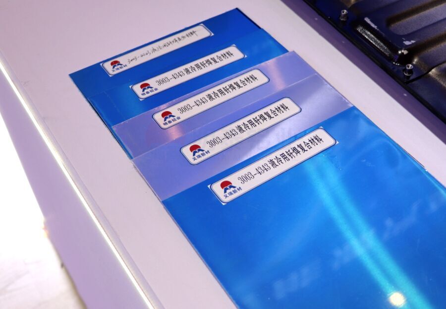 鋁釬焊復(fù)合板3003mod鋁合金