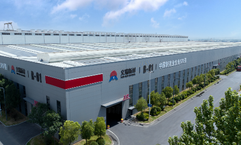 喜訊！義瑞新材獲批省級(jí)重點(diǎn)研發(fā)專項(xiàng)