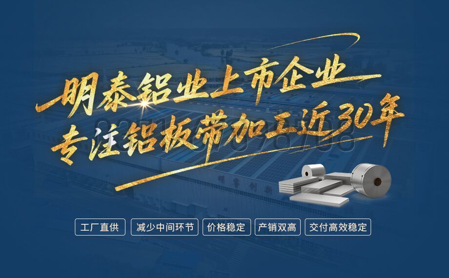 5182鋁合金 換熱器用5182-O鋁片 5系熱軋鋁板 原廠質(zhì)保