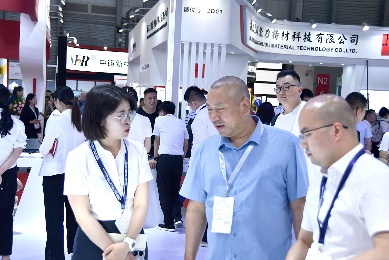 明泰鋁業-2023上海鋁工業展