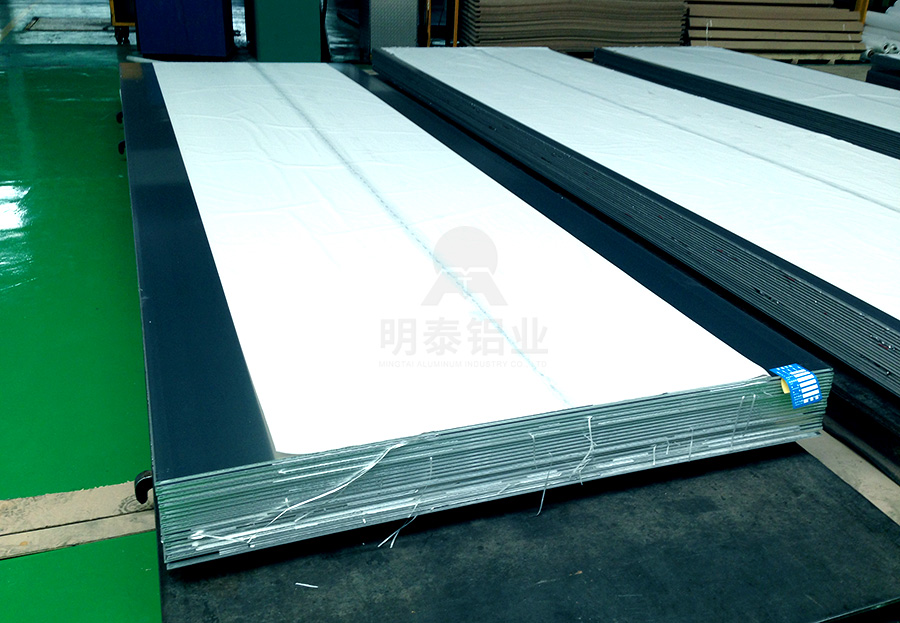 7005鋁板