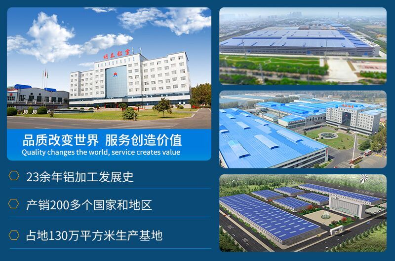 易拉罐用3104h19鋁板-3104h48鋁板_現(xiàn)貨供應_價格實惠