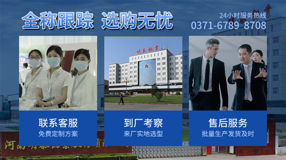 中厚鋁板供應商_3004/5052/5182/6061鋁板規格定做_交期快 中厚鋁板供應商_3004/5052/5182/6061鋁板規格定做_交期快