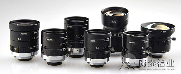 6061鋁合金應用于工業鏡頭外殼 6061鋁合金應用于工業鏡頭外殼