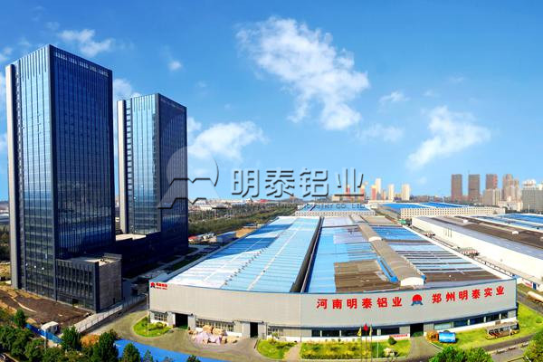 山東鋁箔生產廠家哪家好？