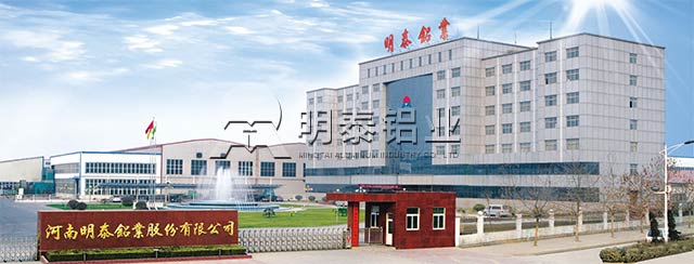 鋁合金法蘭用5052鋁板的優(yōu)勢(shì)多多 鋁合金法蘭用5052鋁板的優(yōu)勢(shì)多多