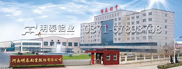 南京鋁板5052材質(zhì)的力學(xué)性能怎么樣呢? 南京鋁板5052材質(zhì)的力學(xué)性能怎么樣呢?