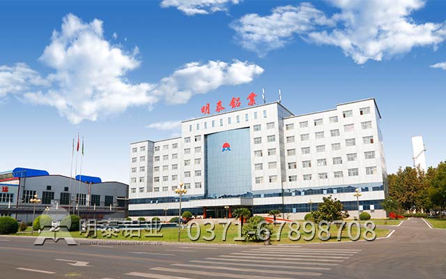 敲重點!你想知道的5454鋁合金知識全在這里 敲重點!你想知道的5454鋁合金知識全在這里