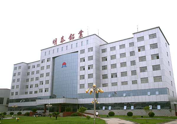 手機卡槽_手機殼_模具_汽車專用6061鋁合金板價格實惠 手機卡槽_手機殼_模具_汽車專用6061鋁合金板價格實惠