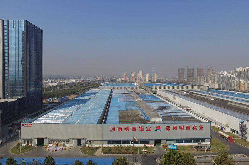 3004散熱器鋁板現貨供應_3004鋁板全新報價_廠家直銷 3004散熱器鋁板現貨供應_3004鋁板全新報價_廠家直銷