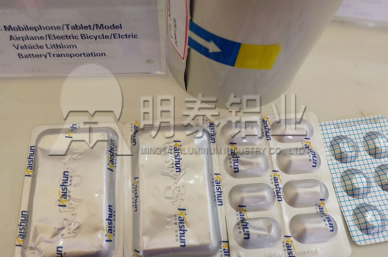 2019國際鋁工業(yè)展覽會,河南明泰8011鋁箔價(jià)格實(shí)惠,“火”了現(xiàn)場 2019國際鋁工業(yè)展覽會,河南明泰8011鋁箔價(jià)格實(shí)惠,“火”了現(xiàn)場