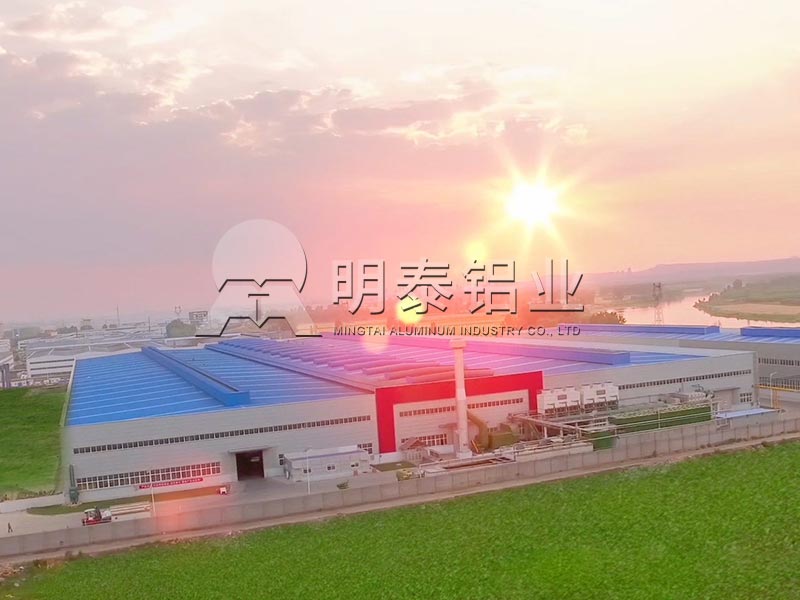 明泰鋁業(yè)船用5083h116鋁板證書齊全,原廠質(zhì)保 明泰鋁業(yè)船用5083h116鋁板證書齊全,原廠質(zhì)保