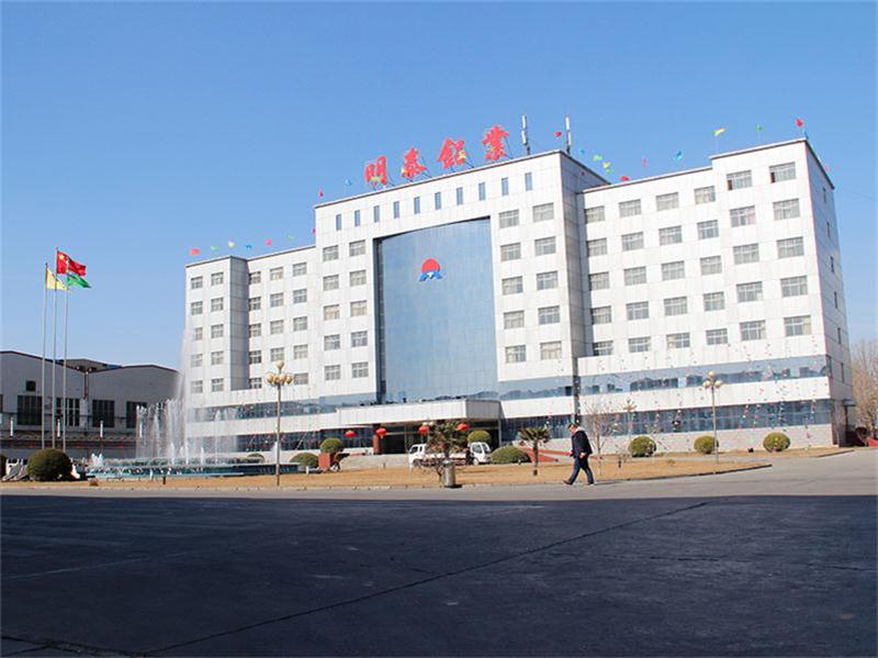 除油干凈的1235-O鋁箔瓶蓋料什么價(jià)格?哪個(gè)廠家好? 除油干凈的1235-O鋁箔瓶蓋料什么價(jià)格?哪個(gè)廠家好?