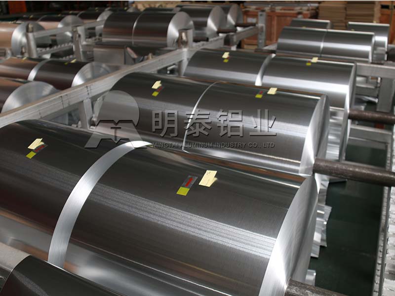 3003-H18蜂窩芯用鋁箔,河南廠家報價多少? 3003-H18蜂窩芯用鋁箔,河南廠家報價多少?