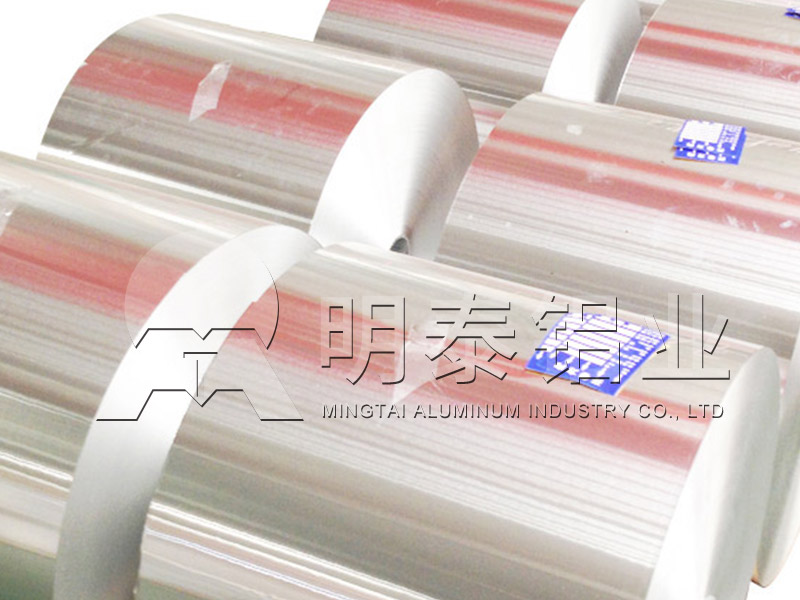 鋁箔廠家_香水瓶蓋料用8011/1060鋁箔,銷售價格多少? 鋁箔廠家_香水瓶蓋料用8011/1060鋁箔,銷售價格多少?