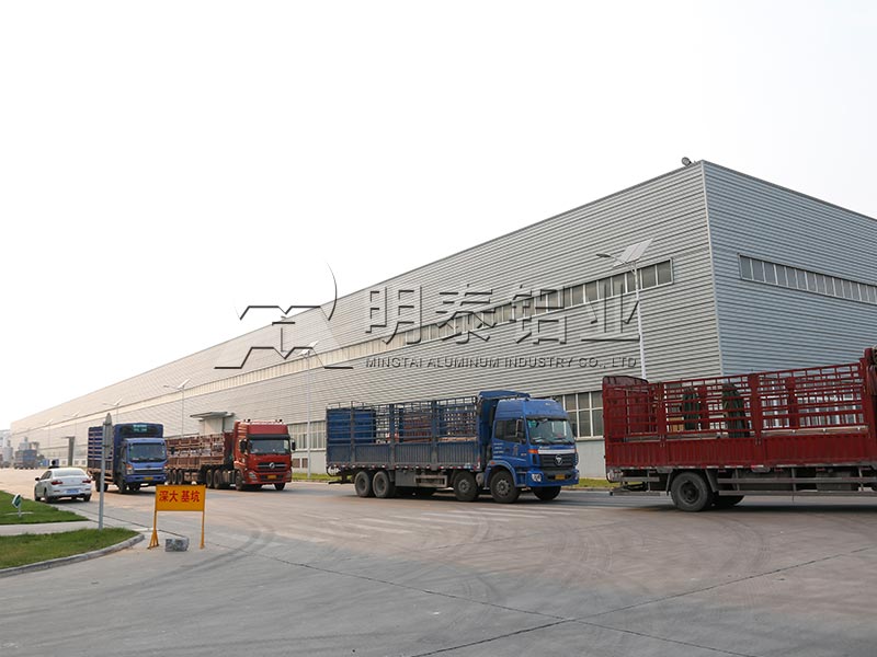 鋁箔廠家_香水瓶蓋料用8011/1060鋁箔,銷售價格多少? 鋁箔廠家_香水瓶蓋料用8011/1060鋁箔,銷售價格多少?