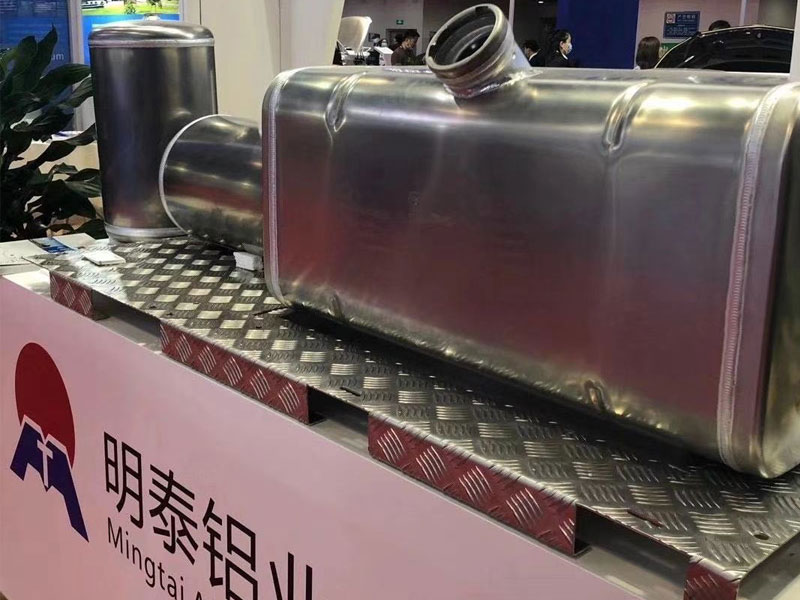 明泰鋁業(yè)攜精品亮相重慶國際交通輕量化展覽 明泰鋁業(yè)攜精品亮相重慶國際交通輕量化展覽