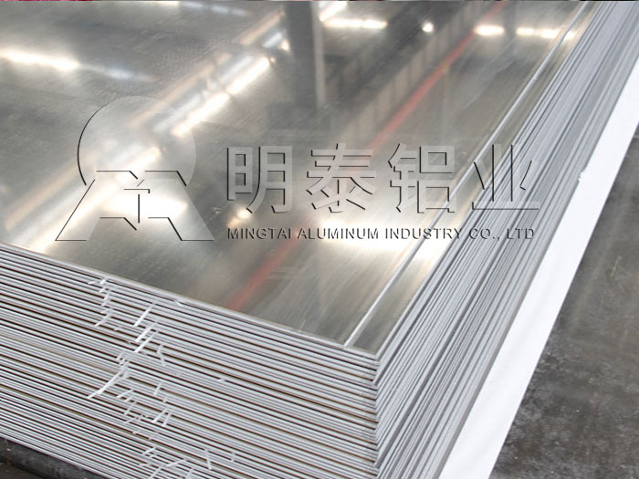 鋁板廠家_車廂底板用1060鋁板1噸多少錢? 鋁板廠家_車廂底板用1060鋁板1噸多少錢?