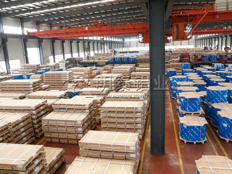 河南鋁合金花紋板廠家-小五條筋花紋鋁板價(jià)格多少錢一噸? 河南鋁合金花紋板廠家-小五條筋花紋鋁板價(jià)格多少錢一噸?