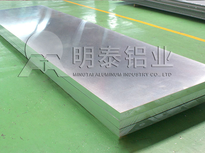 河南哪有5052h24鋁板買？廠家出廠報價讓您隨心購