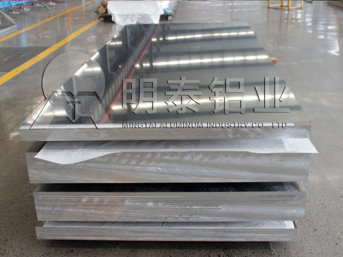 河南哪有5052h24鋁板買？廠家出廠報價讓您隨心購