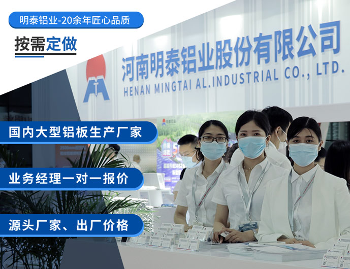 奶蓋料_熱封奶蓋箔_酸奶易撕蓋用8011-O鋁箔-專業(yè)生產廠家-規(guī)格齊全-質量保證 奶蓋料_熱封奶蓋箔_酸奶易撕蓋用8011-O鋁箔-專業(yè)生產廠家-規(guī)格齊全-質量保證